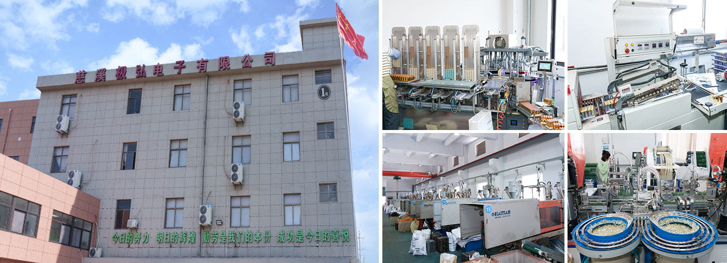 Kiina Cixi Jihong Electronics Co., Ltd.