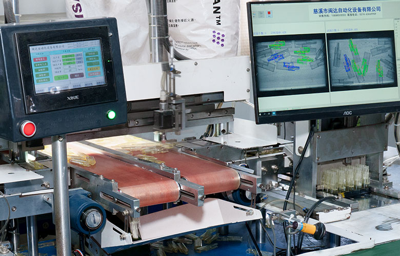 Kiina Cixi Jihong Electronics Co., Ltd.